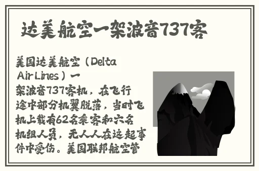 X7X7x7x7任意噪入口的区别